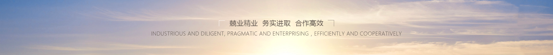 農(nóng)田農(nóng)用灌溉管網(wǎng)